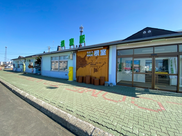 根室駅の写真